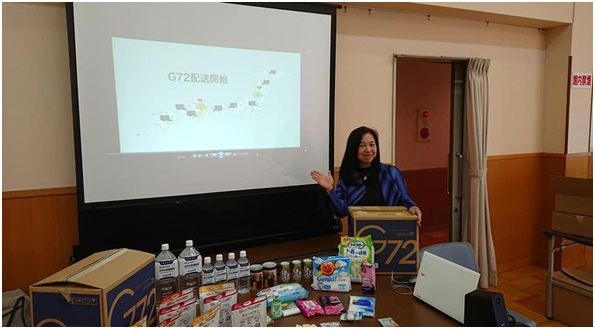 静岡県御殿場市役所が実施する自治体防災訓練にて、<br>避難所開設でのガーディアン72の活用方法を説明させて頂きました。